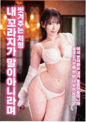 神秘电影免费观看 镜中世界